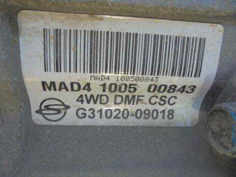 Foto 2ª: Caja Cambios Ssangyong Actyon 200 XDI 141CV 104KW [D20DT] (2010)