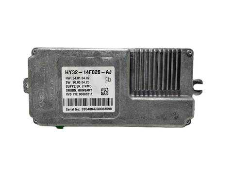 Centralita Motor ECU Jaguar F Pace 204DTD