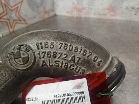 Foto 4ª: Tubo de Escape Bmw X5 XDRIVE40D 306CV 225KW [N57SD30B] (2011)