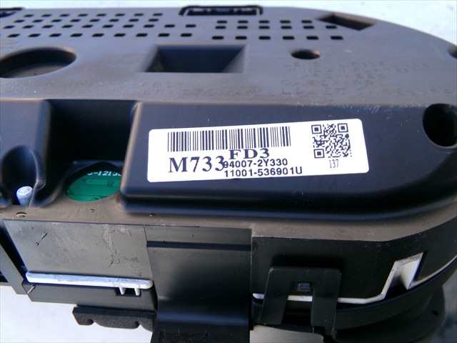 Foto 3ª: Cuadro de Instrumentos Hyundai ix35 2.0 CRDI 2009-2015 [D4HA] (2010)