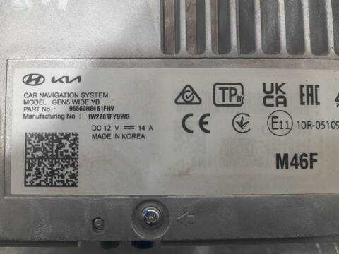 Sistema GPS Kia Stonic 1.0 T-GDI ECO-DYNAMICS 101CV 74KW