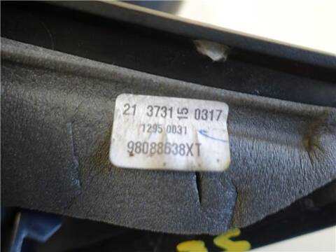 Foto 3ª: Retrovisor Izquierdo Peugeot 308 1.6 ACCESS 99CV 73KW [BH02] (2015)