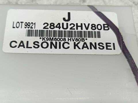 Foto 4ª: Centralita Motor ECU Nissan Qashqai N-STYLE 116CV 85KW [K9K] (2020)