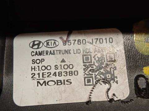 Foto 4ª: Maneta Exterior Portón Kia Ceed 1.4 TGDI CAT 140CV 103KW [G4LK] (2021)