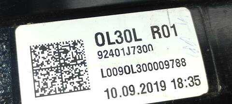 Foto 3ª: Piloto Trasero Izquierdo Kia Xceed EMOTION 116CV 85KW [D4FE] (2019)