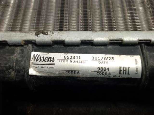 Foto 3ª: Radiador Motor Volkswagen Polo 60 1.4 [AEX]
