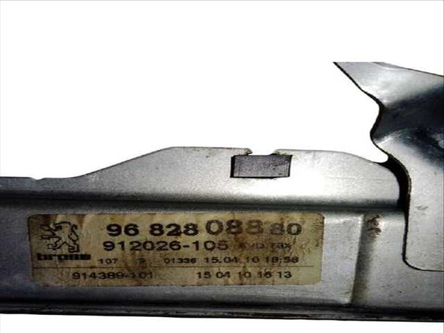 Foto 3ª: Elevalunas Eléctrico Delantero Derecho Peugeot 3008 1.6 HDI (2009)