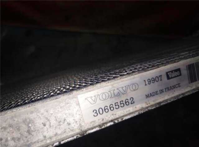 Radiador Calefaccion A.A. Volvo XC 90 2.4 D MOMENTUM GEARTRONIC (5 ASIENTOS) [2.4 LTR. - 120 KW DIESEL CAT]