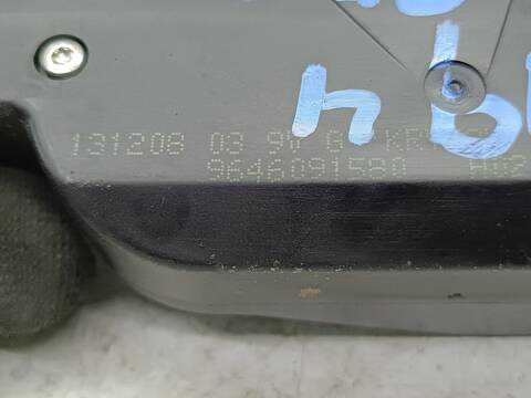 Foto 3ª: Cerradura Maletero Portón Citroen Xsara 2.0 HDI PICASSO 90CV 66KW [RHY] (2002)