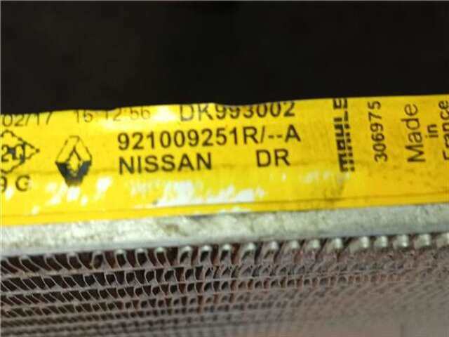 Foto 2ª: Radiador Calefaccion A.A. Nissan Qashqai 1.5 ACENTA [1.5 LTR. - 81 KW TURBODIESEL CAT]