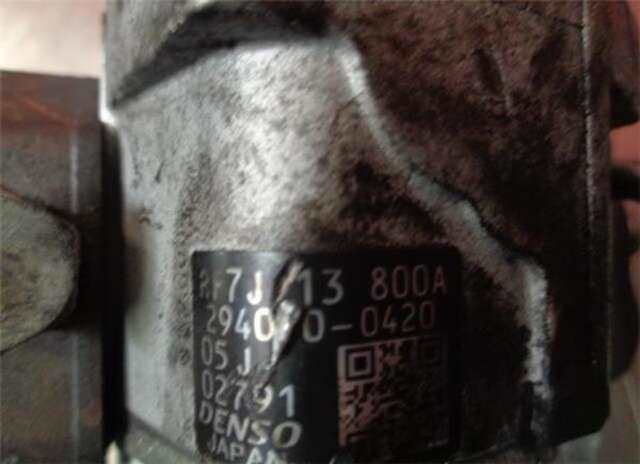 Foto 3ª: Bomba Inyeccion Mazda 6 2.0 DI [RF5C]