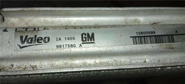 Intercooler Saab 9-3 2.8 T AERO [2.8 LTR. - 184 KW V6 CAT] BERLINA (2003-_)