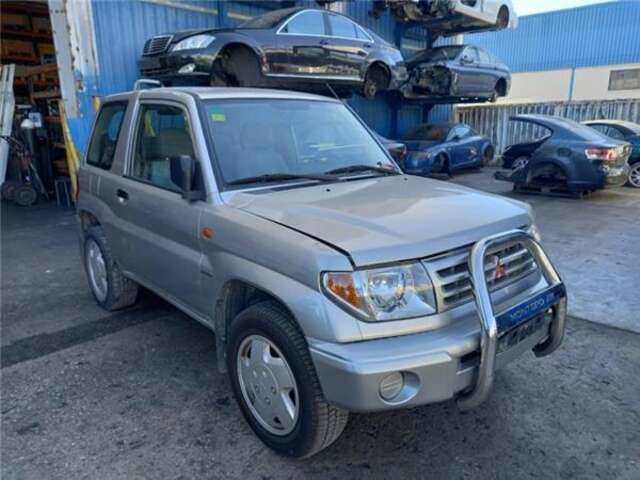 Brazo Suspension Delantero Izquierdo Mitsubishi Montero 1.8 GDI (H66W)