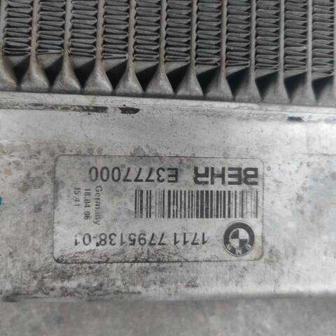 Foto 3ª: Radiador Motor Bmw Serie 7 730 3.0 D (2001)