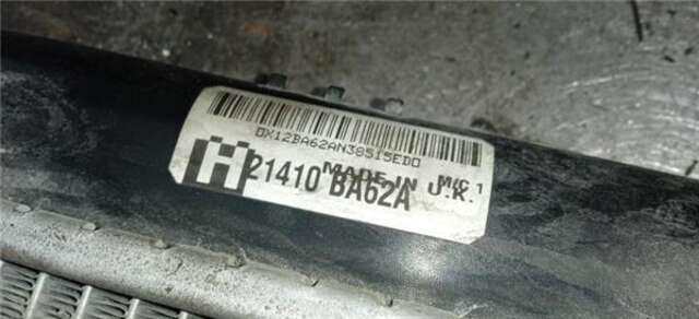 Radiador Motor Nissan Juke 1.5 ACENTA [1.5 LTR. - 81 KW TURBODIESEL CAT]