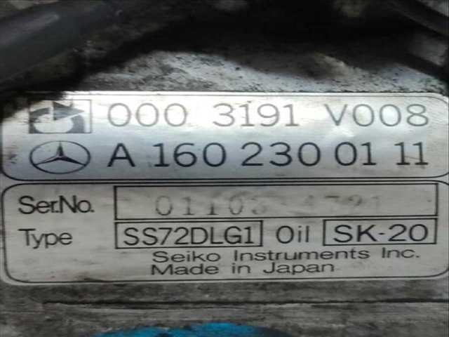 Foto 3ª: Compresor Aire Acondicionado Smart City 0.6 S1CLA1 450.341) COUPE (1998)