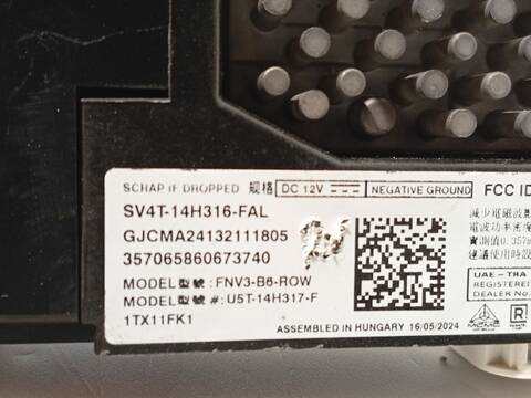 Foto 3ª: Centralita Motor ECU Ford Kuga 1.5 ECOBOOST 150CV 110KW [UPDA] (2024)