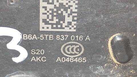 Foto 4ª: Cerradura Puerta Delantera Derecha Volkswagen Caddy KOMBI 102CV 75KW FURGON [DFS] (2018)