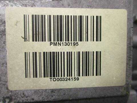 Foto 3ª: Caja Cambios Mitsubishi Colt 639939 (2004)