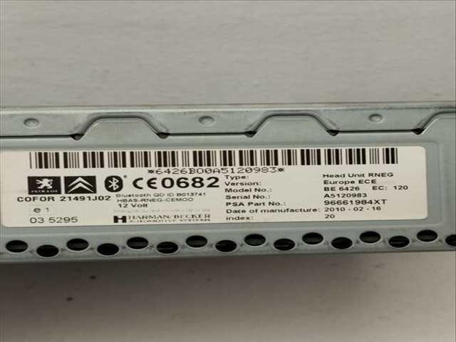 Foto 2ª: Sistema Audio Radio CD Peugeot 5008 SPORT PACK 150CV 110KW [RH02] (2010)