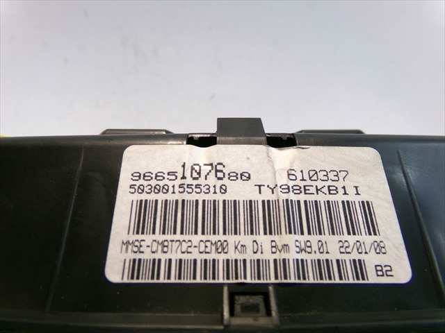 Foto 4ª: Cuadro de Instrumentos Peugeot 308 2.0 HDI 2007-2013 [RHR] (2009)