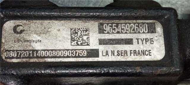 Foto 2ª: Rampa Inyectora Ford Fiesta 1.4 TDCI [F6JB]