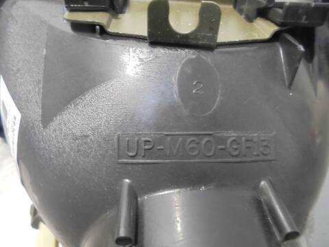 Foto 3ª: Faro Derecho Ford Fiesta 71CV 52KW (1995)