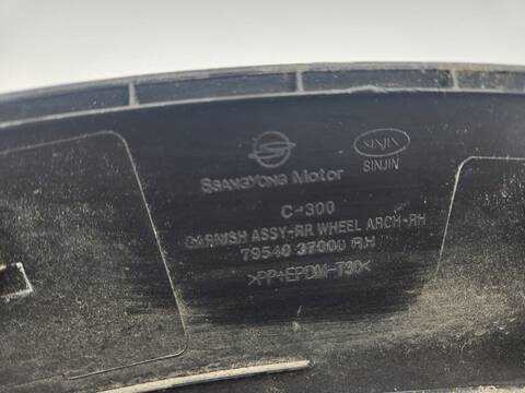 Foto 2ª: Aletin Trasero Derecho Ssangyong Korando URBAN 4X2 149CV 110KW [G15DTF] (2021)