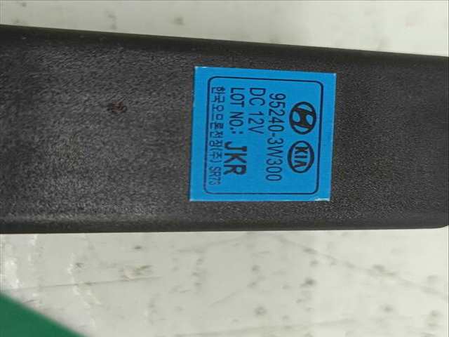 Foto 4ª: Centralita Motor ECU Kia Sportage BUSINESS 2WD 116CV 85KW [D4FD] (2015)