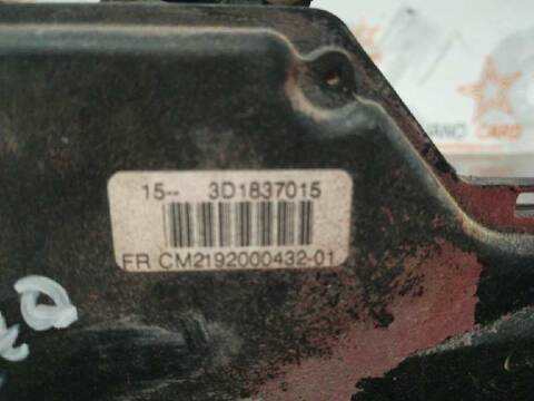 Foto 3ª: Cerradura Puerta Delantera Derecha Seat Altea ERENCE 105CV 77KW [BJB] (2004)