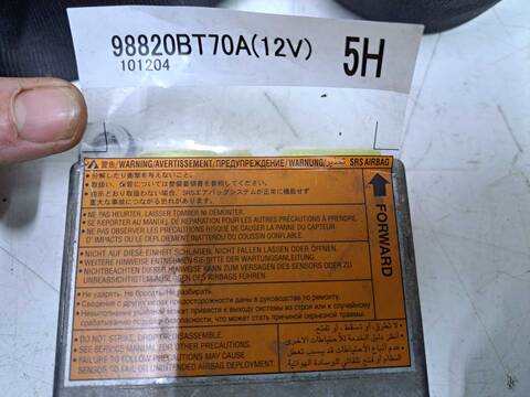 Foto 3ª: Kit Airbag Nissan Qashqai ACENTA 141CV 104KW [MR20] (2011)