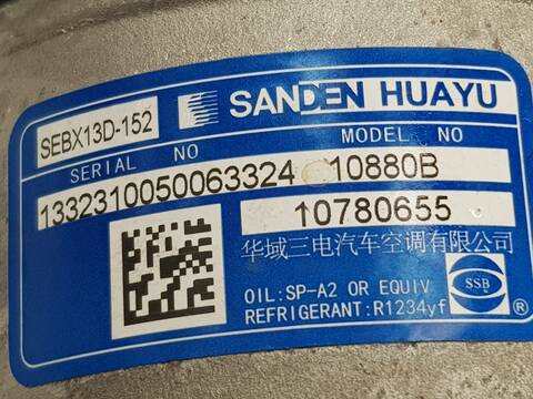 Foto 3ª: Compresor Aire Acondicionado Mg ZS LUXURY (2022)