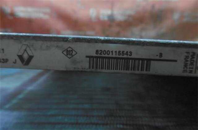 Radiador Calefaccion A.A. Renault Megane 1.9 CONFORT AUTHENTIQUE [1.9 LTR. - 88 KW DCI DIESEL] II CLASSIC BERLINA (2003-_)