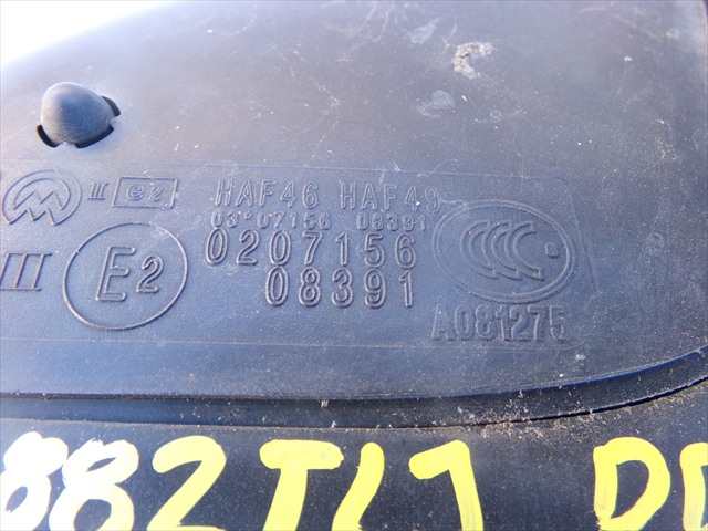 Foto 4ª: Retrovisor Derecho Citroen C3 1.2 G 2013-2016 [HM01 / HMZ] (2016)