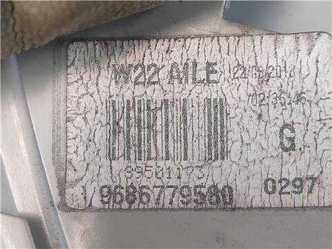 Foto 3ª: Piloto Trasero Izquierdo Peugeot 508 2.0 ACTIVE 140CV 103KW [D-RH01] (2013)