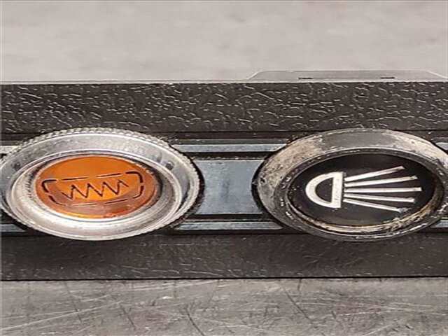 Foto 2ª: Mando Multifuncion Seat 127 0.9 [A112 A5.000]
