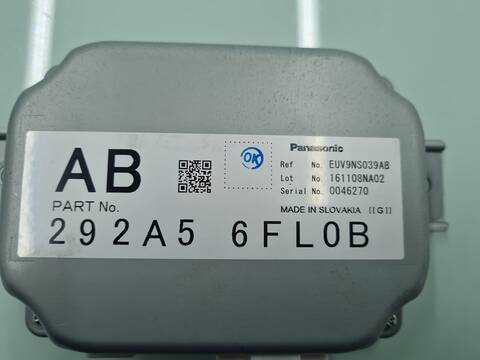 Foto 3ª: Centralita Motor ECU Nissan Qashqai ACENTA 131CV 96KW [R9M] (2017)