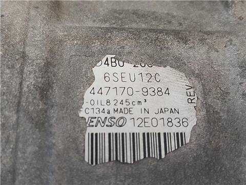 Foto 3ª: Compresor Aire Acondicionado Audi A6 2.5 TDI AVANT 163CV 120KW [BCZ] (2004)