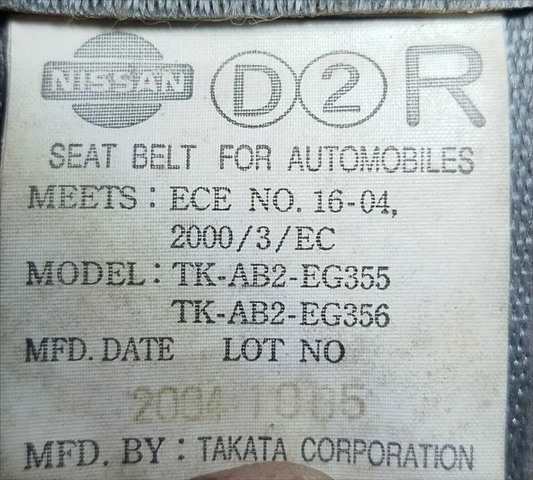 Foto 4ª: Pretensor Airbag Derecho Nissan Patrol 3.0 D GR Y61 GU4 [ZD30] (2005)