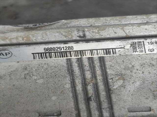 Intercooler Citroen C4 1.2 THP 130 NCHNYM NCHNYT)