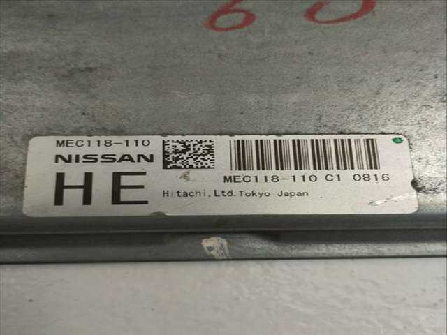 Foto 3ª: Centralita Motor ECU Nissan Murano EXECUTIVE 256CV 188KW [VQ35DE] (2010)