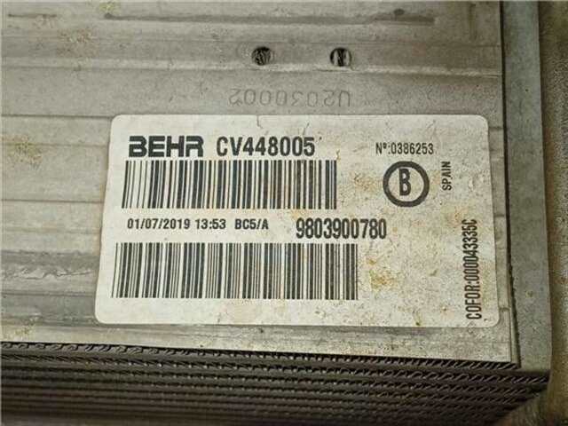 Foto 2ª: Intercooler Citroen C3 1.2 C-SERIES [1.2 LTR. - 81 KW 12V E-THP - PURETECH]