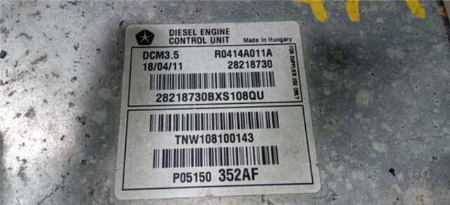 Foto 1ª: Centralita Motor ECU Jeep Compass 2.2 LIMITED 4X2 [2.2 LTR. - 100 KW CRD CAT] [ENE]