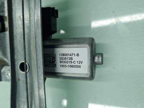 Foto 2ª: Elevalunas Eléctrico Delantero Derecho Renault Captur LIMITED 118CV 87KW [H5F408] (2016)