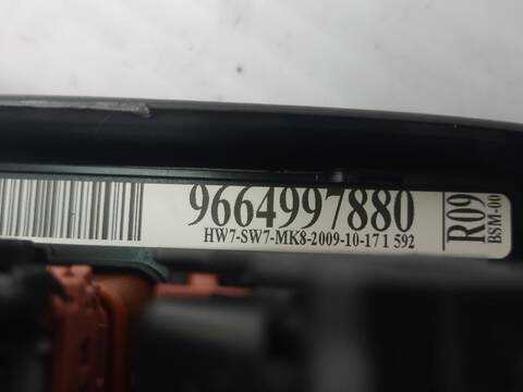 Foto 3ª: Caja Reles Fusibles Peugeot 207 CONFORT 90CV [9HXDV6ATED4] (2006)