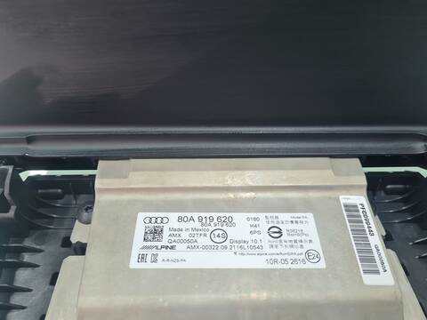 Foto 4ª: Pantalla Multifuncion Audi Q5 35 TDI QUATTRO ADVANCED 163CV 120KW [DTNA] (2021)