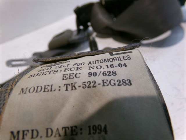 Foto 4ª: Cinturón Delantero Izquierdo Nissan Micra 1.0 G 1993-1997 [CG10] (1994)