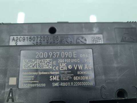 Foto 2ª: Centralita Motor ECU Seat Arona FR 116CV 85KW [DLA] (2022)