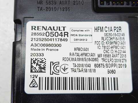 Foto 3ª: Centralita Motor ECU Renault Captur INTENS 116CV 85KW [K9KU872] (2020)