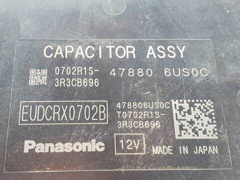 Foto 3ª: Centralita Motor ECU Renault Clio SIN DEFINIR